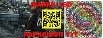каннабис Сланцы