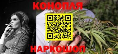 мефедрон Славгород