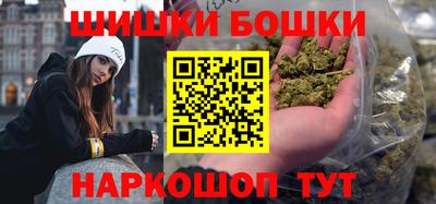 тгк Славянск-на-Кубани