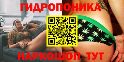 первитин Ставрополь