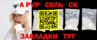 твердый Среднеуральск